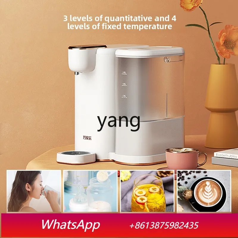 

lCX desktop drinking machine heating integrated water purifier household direct drinking filter