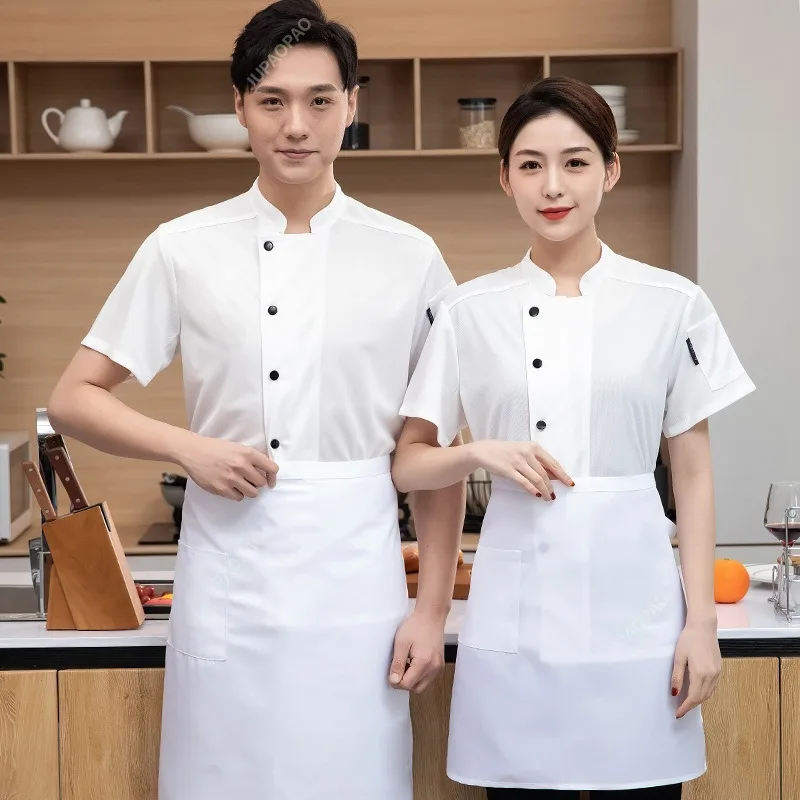 

New Men's Chef Jacket Short Sleeve Kitchen Clothes White Restaurant Waiter Uniform Food Catering Cook Coat Bakery Cafe Workwear