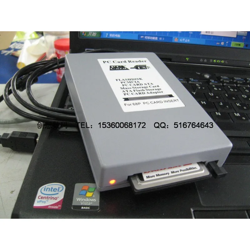 USB 2.0 High-speed PC ATA CARD Reader, Readable PCMCIA Flash Memory Cards, PC ATA Cards, Etc