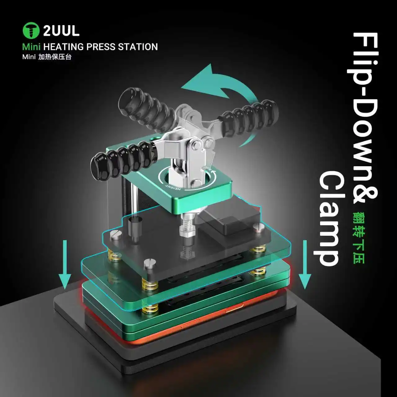 2uul-da07-mini-heating-press-station-for-phone-hot-pressing-repair-back-cover-frame-border-airtightness-recovery-support-ip17