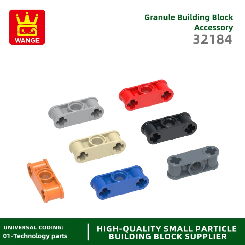 20 Pcs/lot 1 + 2 Hole Axle and Pin Connector Block Moc Color Accessories Compatible with 32184 Brick DIY Children's Toy Assembly