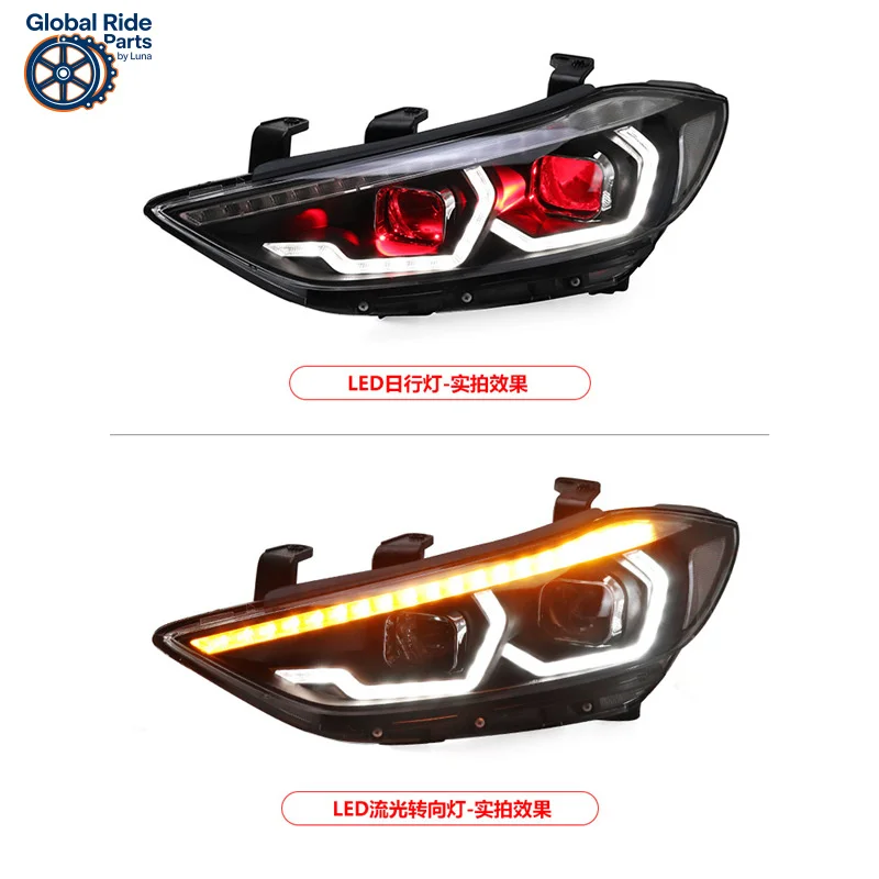 

Подходит для Hyundai Elantra 16-19, модифицированная ксеноновая бифара в сборе, светодиодная дневная ходовая прожекторная фара