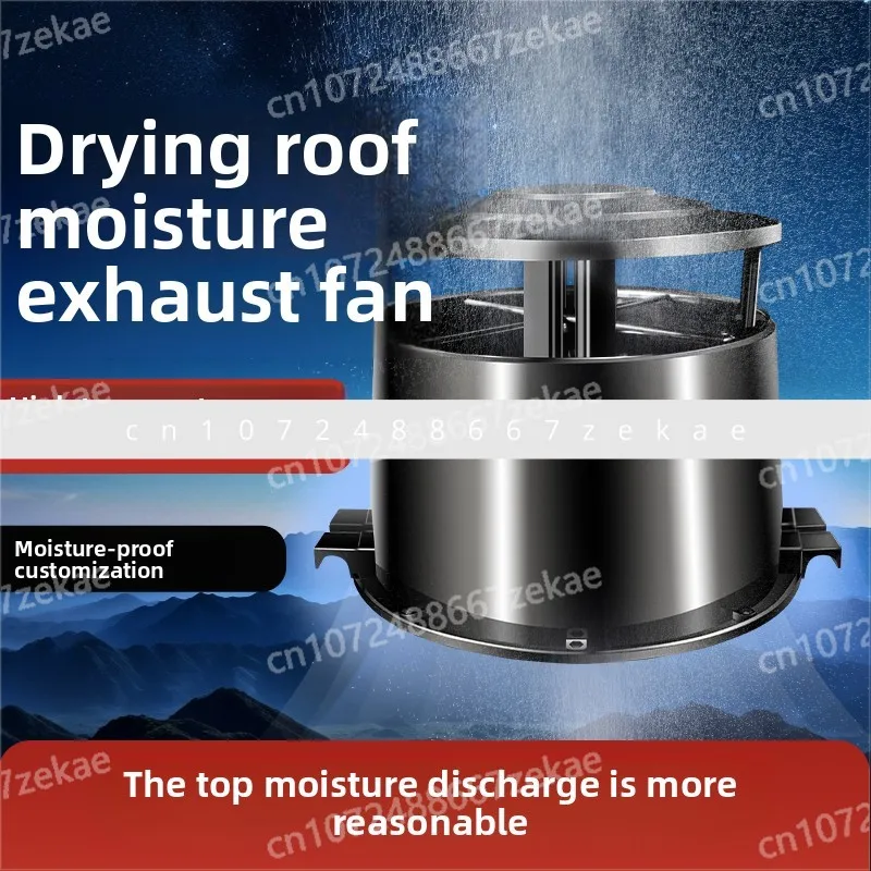 

Вытяжной вентилятор для сушильной комнаты. Верхний вытяжной вентилятор для влаги. Высокая температура и высокая влажность. Вентилятор. Осушитель. Вытяжной вентилятор на крыше.