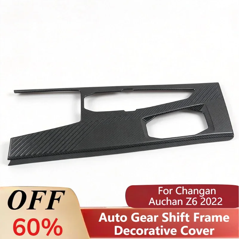 Car Gear Shift Panel Decor Frame Center Console Gear Bright Patch Interior Trim Accessories Styling For Changan Auchan Z6 2022