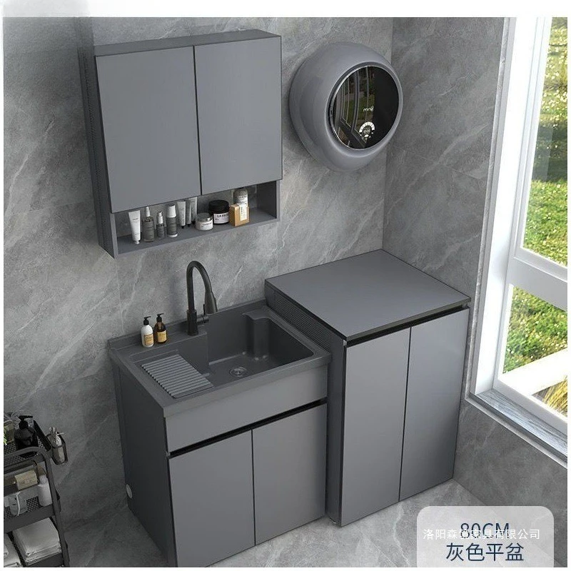 Rain and sun protection balcony wash basin balcony washing machine cabinet pulsator washing machine significant