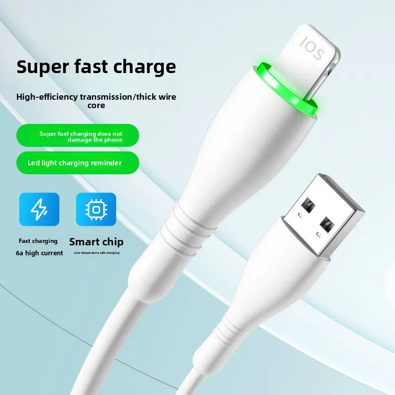 

Кабель для передачи данных мобильного телефона из жидкой мягкой резины подходит для Apple 15/16 Dual Typec Huawei Xiaomi USB-кабель для зарядки