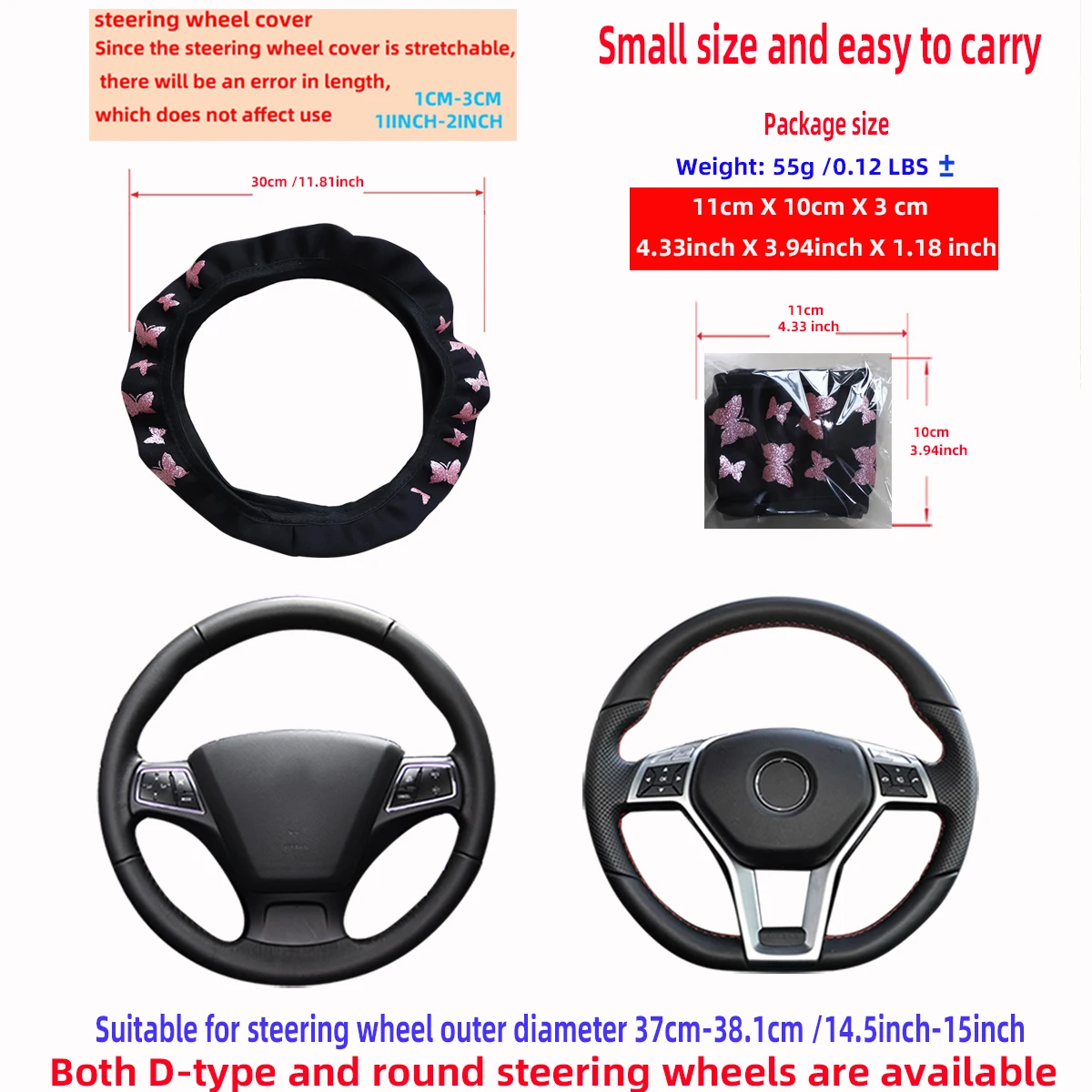 1 Glitter Butterfly Blingbling Fabric Waterproof Non-slip Steering Wheel Cover Fits 14.5-15 Inches