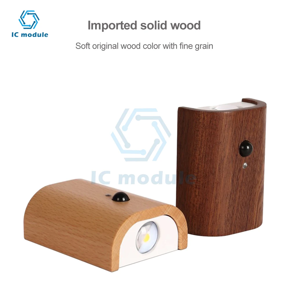 Linkage Wooden Motion Sensor Night Lights USB Rechargeable Wireless LED Induction Wall Lamp Bedroom Kitchen Corridor Stair Light