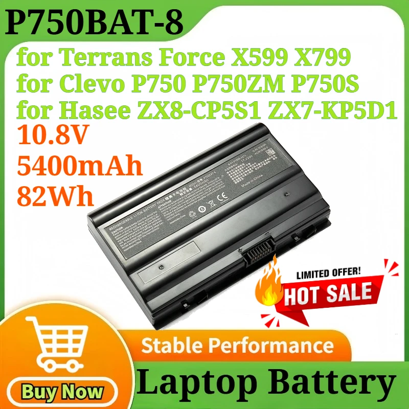 

Аккумулятор P750BAT-8 10.8V 5400mAh 82Wh для Clevo P750 P750ZM P750S P751ZM P751DM, Terrans Force X599 X799, Hasee ZX8-CP5S1 ZX7-KP5D1