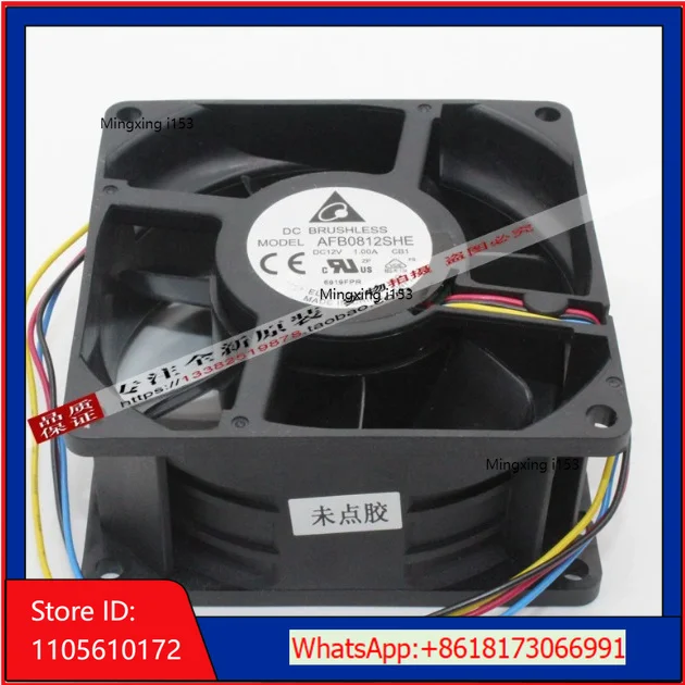 Authentic fan AFB0812SHE 8038DC12V 1A 8cm PMW server cooling fan