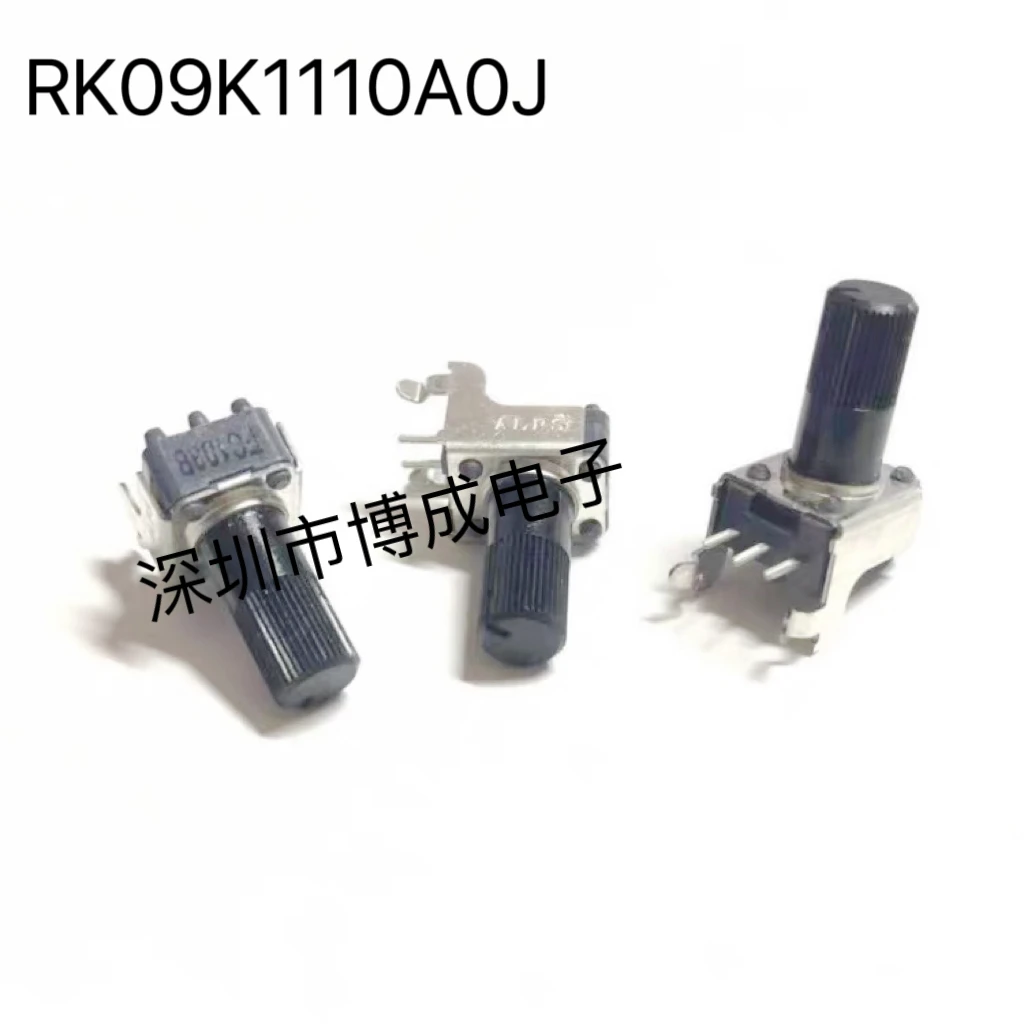2PCS RK09K1110A0J 10kΩ ALPSALPINE High precision adjustable resistor/potentiometer 100% New original
