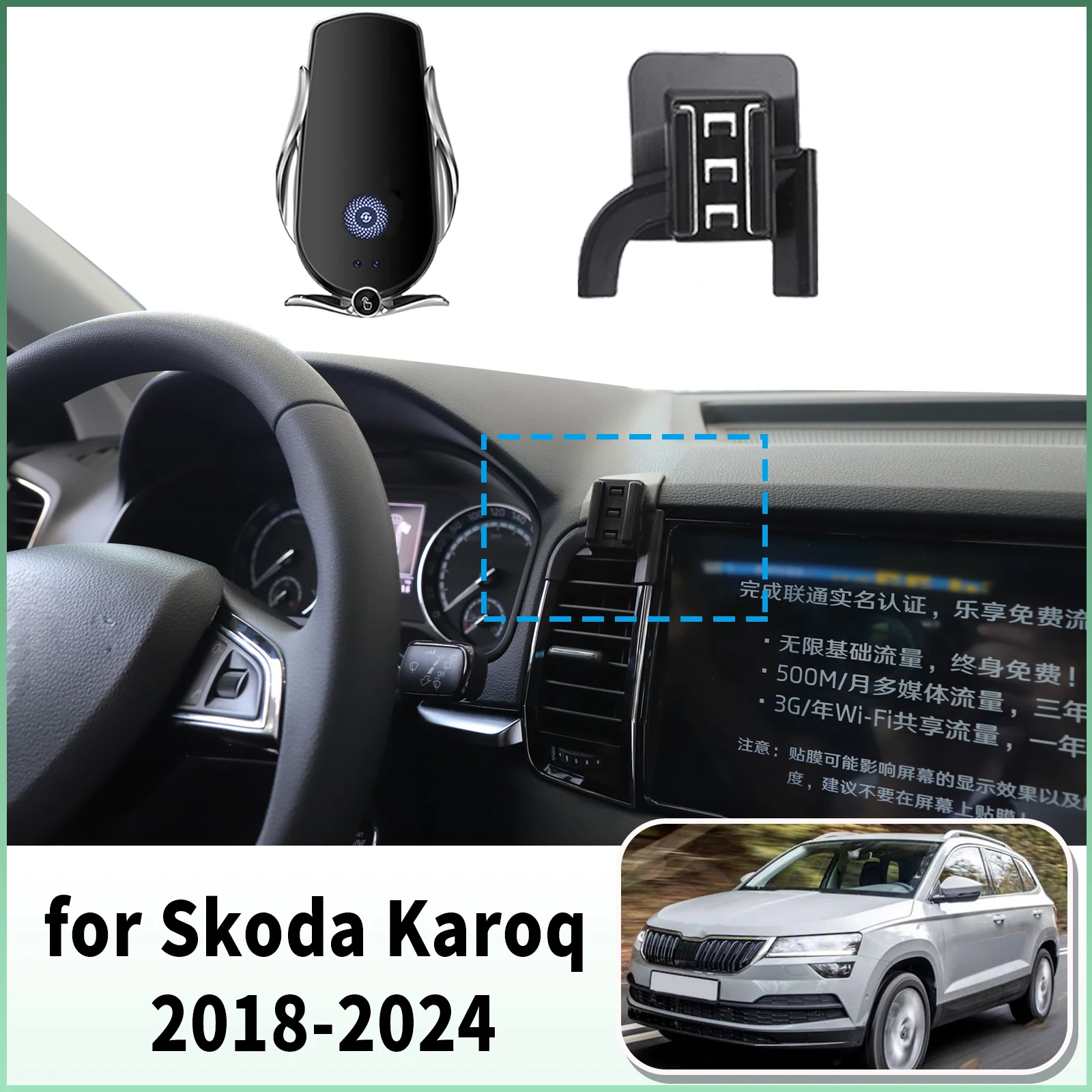 

​​fit for Skoda Karoq 2018~2024 Specific Dashboard Navigation Phone Holder Mount Design Car​​ accessoires