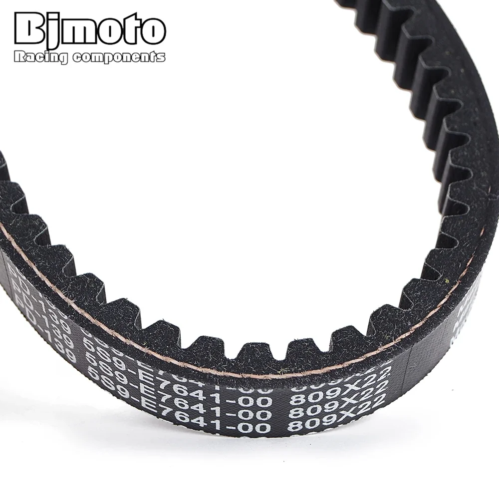 Drive Clutch Belt For Yamaha YW125 BWS 125 09-15 5S9-E7641-00 XQ125 XQ15 Maxter XN125 XN150 TEO'S YP125 Skyliner YP150 Majesty