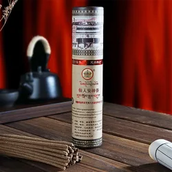 Authentic Mindrolling Temple Tibetan Incense - Handmade Natural Herbal Sticks for Meditation & Yoga (17cm/45pcs)