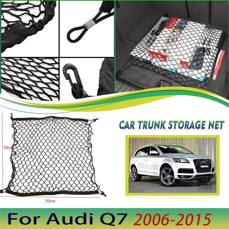 Car Trunk Nets For Audi Q7 4L Typ4L 2006~2015 Nylon Mesh Rear Trunk Organizer Elastic Luggage Trunk Bags Storage Car Accessories