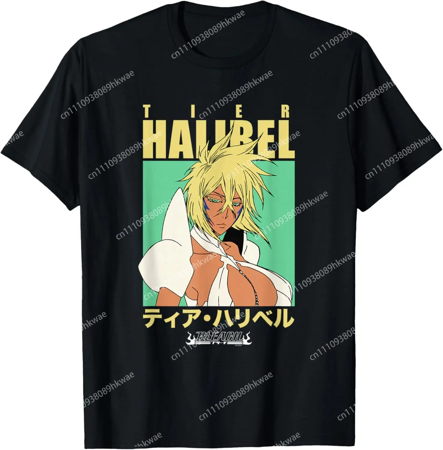 Bleach Tier Harribel Arrancar Anime T-Shirt
