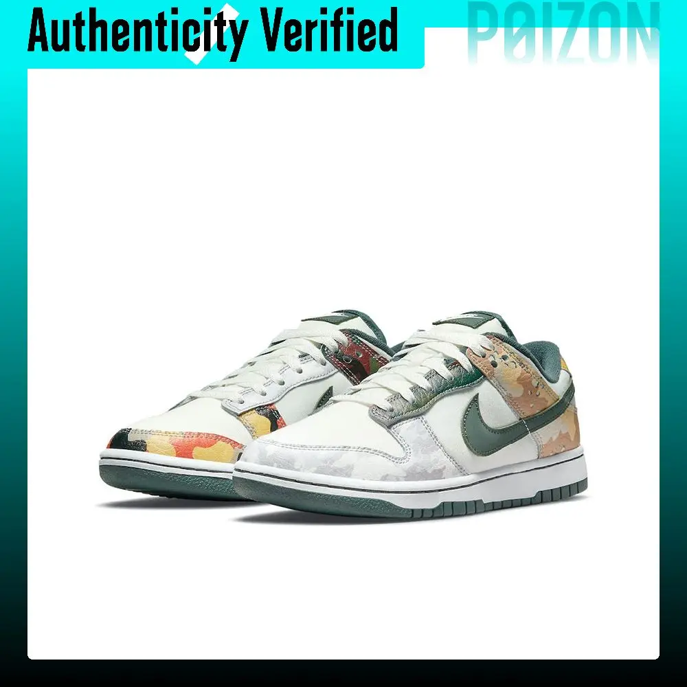 Nike Dunk SE 'Sail Multi Camo' Synthetic Leather, Artificial Leather Low top Skateboard Shoes Men's Camouflage DH0957-100
