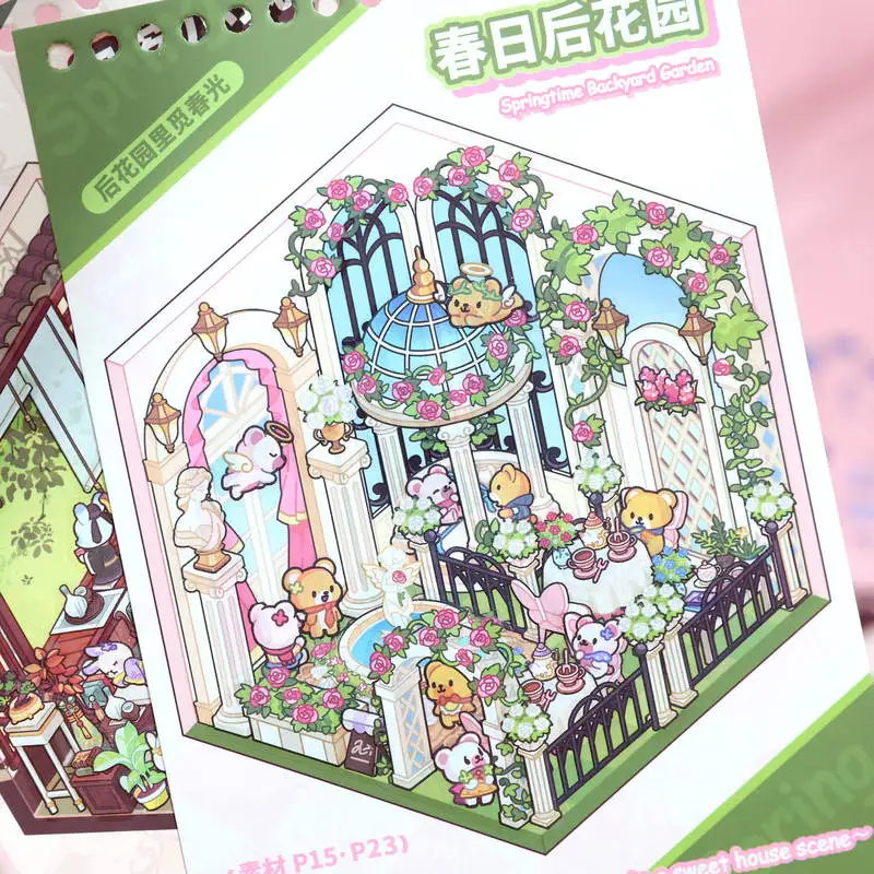Creative Cartoon Mini Diorama Sticker Book 44 Sheets, Stereo Visual Scene Decor Stickers for Journaling Card Making