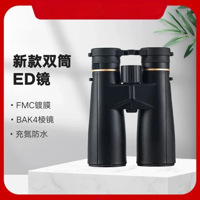 for the upgraded new golden eagle binoculars of , looking for bees, and watching 50 concerts