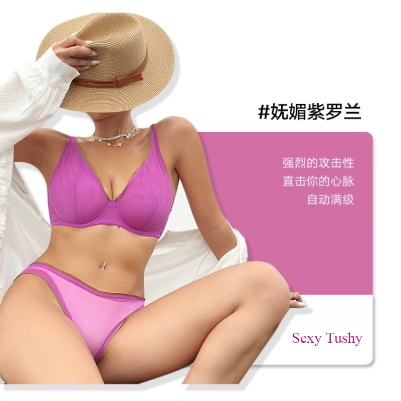 Anspruchsvoller Minimiser-BH im europäischen Stil, tropfenförmig, weiche Drahtunterstützung, ultradünn, nicht gepolstert, für große Brüste, Dessous-Set MOYISU