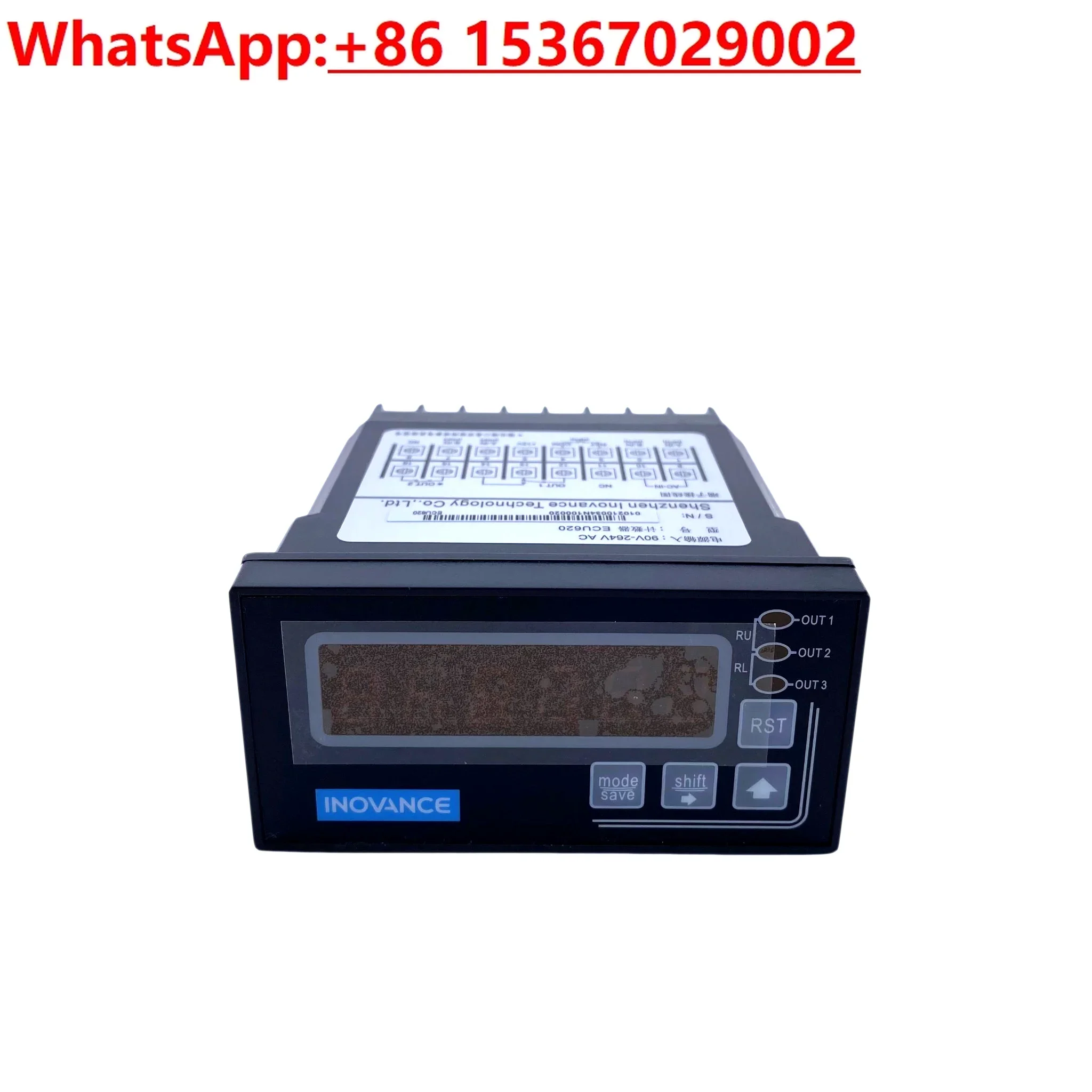 

EMU400-NPN wire speed meter ECU620 meter counter EMU400 wire drawing machine