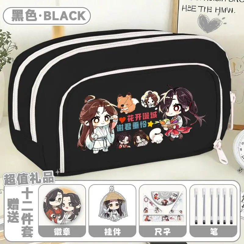 

Anime Heavenly God Blesses The People Game Tian Guan Ci Fu Cos Huacheng Xielain Unisex Q Version Japanese Pencil Case Present