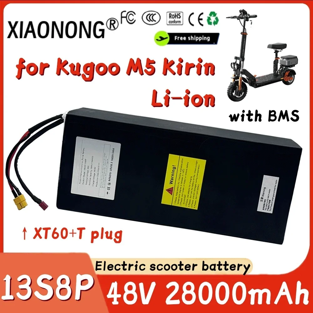 48V 28000mAh 18650 13S8P for Kugoo M5 Kirin Electric Scooter/Bicycle Powerful Motor Li-ion Rechargeable Battery pack