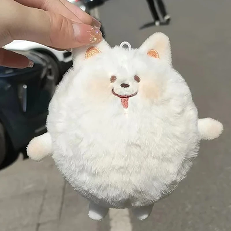 1pcs Samoyed Squeaky Plush Doll Keychain Student Backpack Pendant Comfortable And Soft Plush Pendant