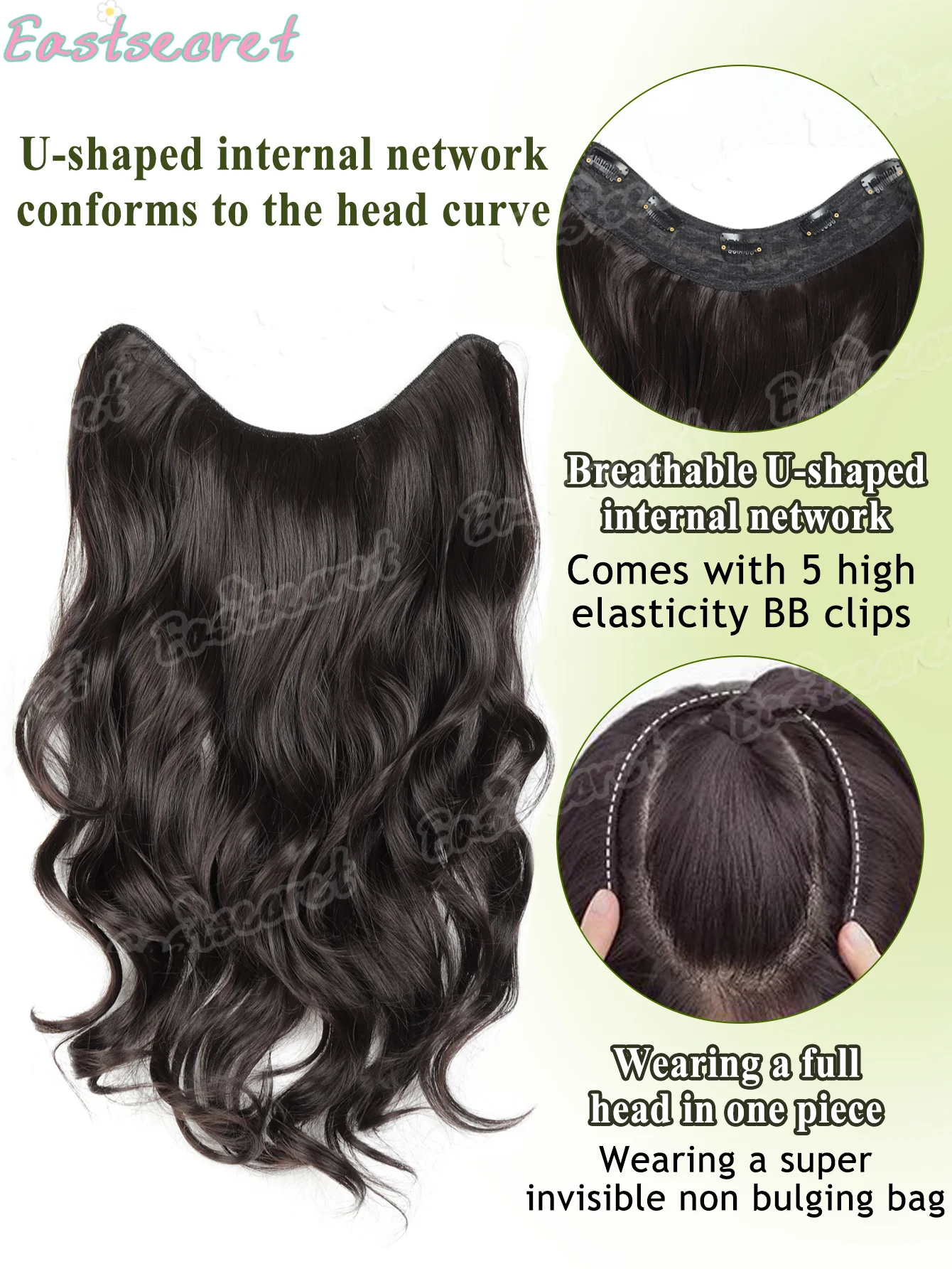 EAST 합성 긴 웨이브 5 클립 헤어 익스텐션 20인치 클립 온 헤어 익스텐션 여성용 고온 가짜 헤어