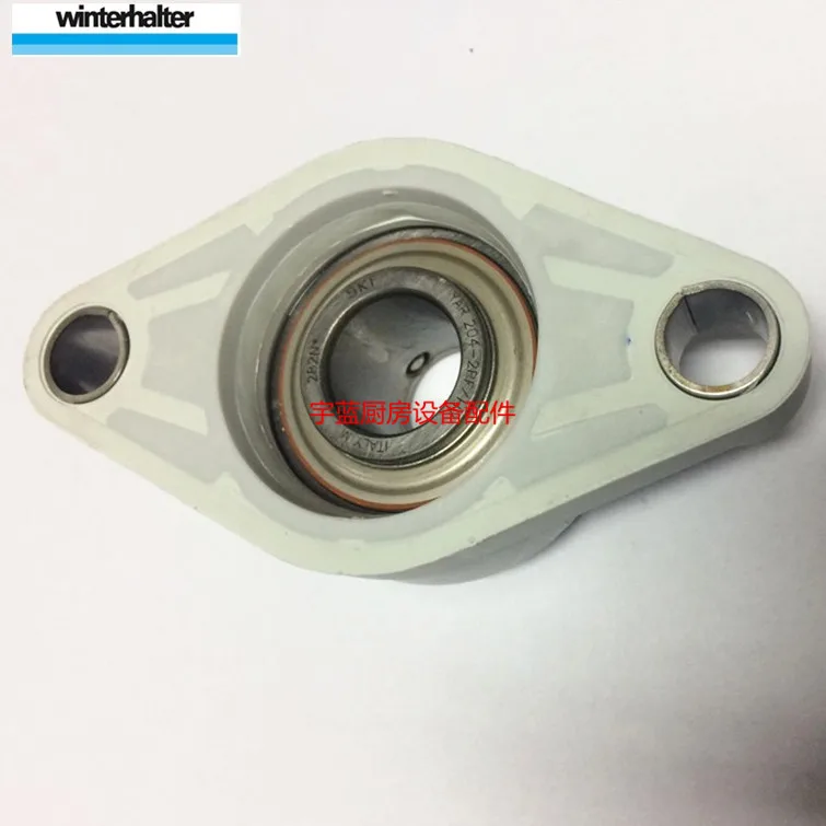

Dishwasher Accessories STR Dishwasher Junction Bearings