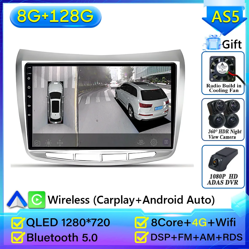 Android 16 autoradio voor Lancia Delta 2009-2019 GPS navigatie Android Auto display Carplay Wifi autoradio geen 2din videodisplay