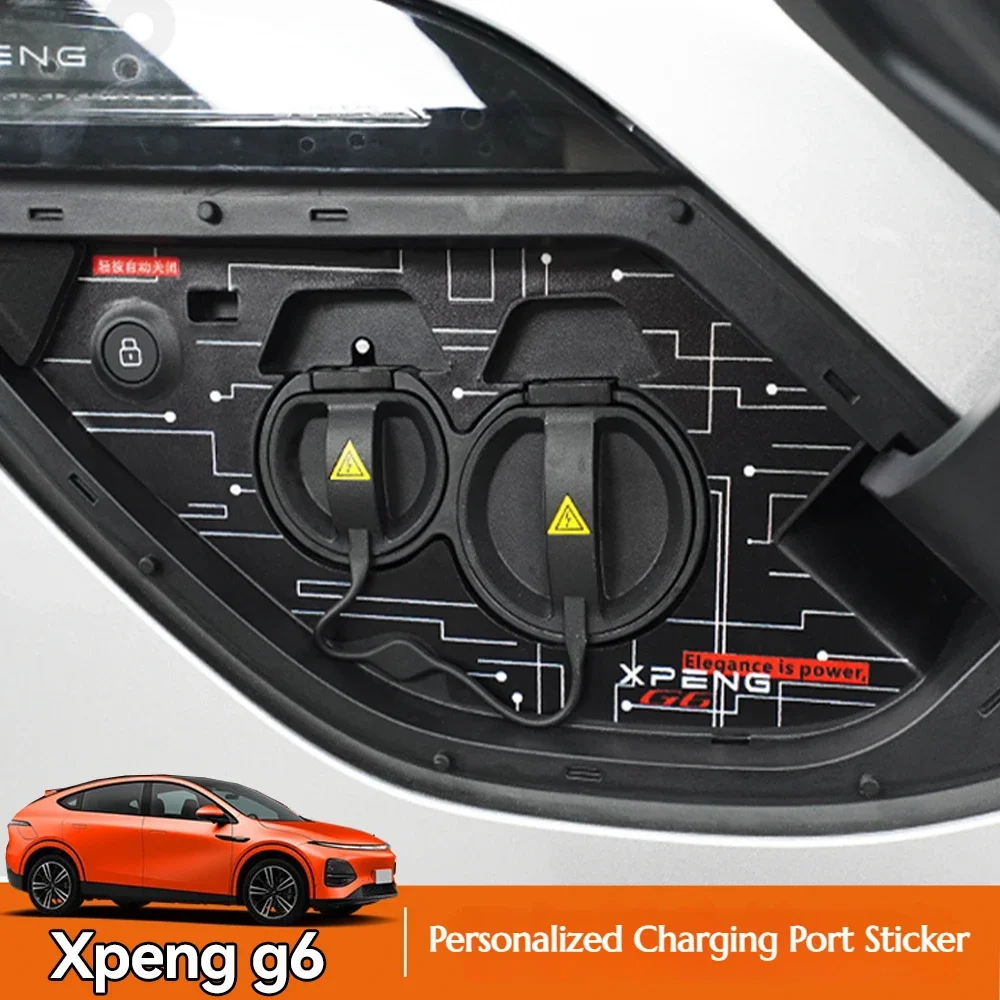 Fit For XPENG G6 Xiaopeng G6 Car Charging Port Creative Stickers Technological Sense Personalized Decorative Stickers