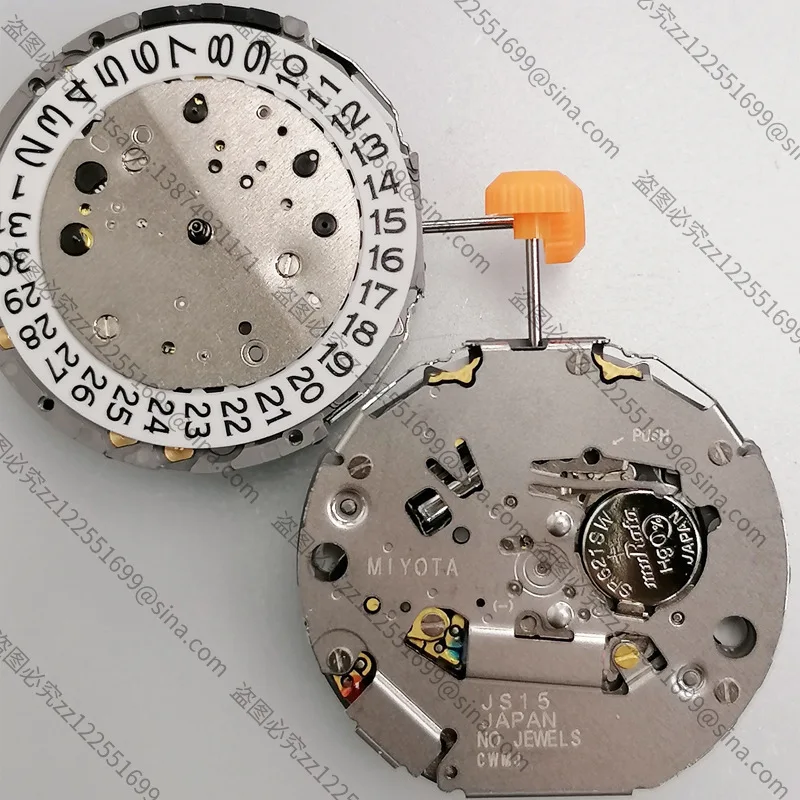 Pour mouvement de montre JS00 JS05 JS10 JS15 JS16 JS20 JS25 JS26 JS50