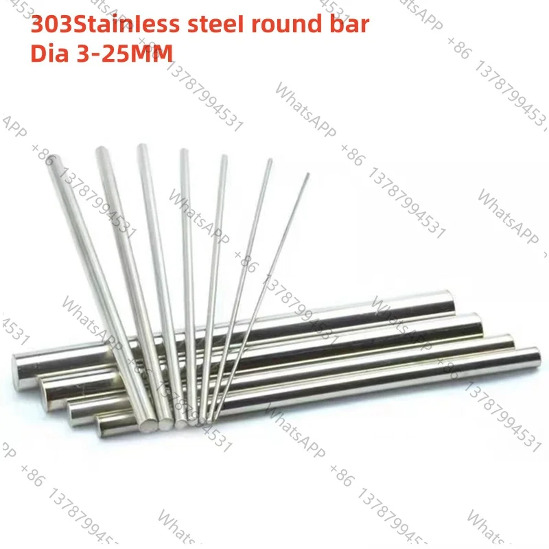 4PCS 303 Stainless Steel Rod Diameter 3mm-23mm 250mm Length Linear Shaft Metric Round Rod Ground Rod