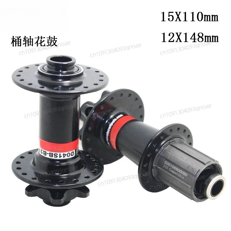 

Bucket shaft flower drum, four peilin disc brake 6 nails 36 holes BOOST 110 * 15 12 * 148MM