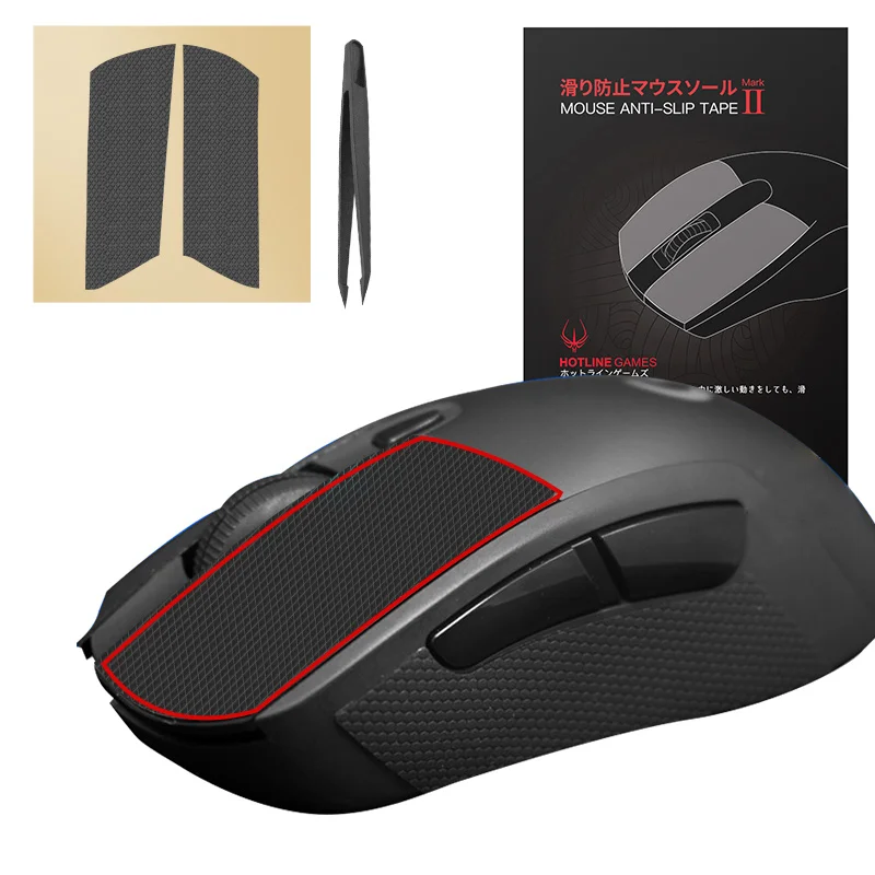 Hotline Games Mouse Anti-Slip Tape Compatible With SteelSeries Rival 310 Gaming Mouse, Side Anti-Slip Stickers