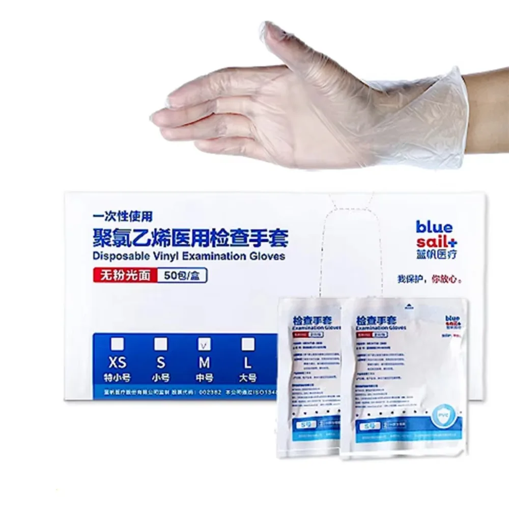 使い捨てビニール検査用手袋-使い捨て手袋-ゴム製医療用滅菌個別包装手袋-手術検査用