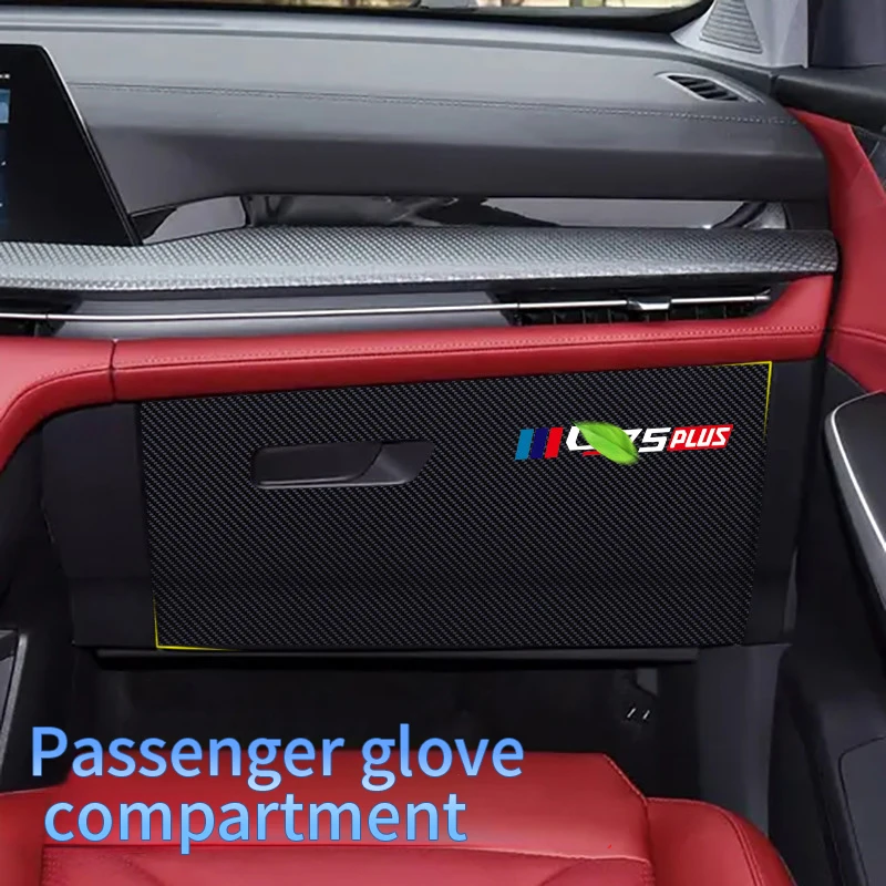 For Changan CS75 PLUS generation Renegade anti-kick mat anti-scratch mat protection film car decoration products accessories