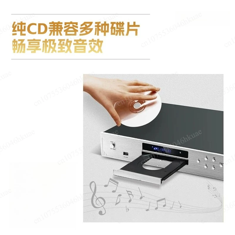 Retro Audiophile Pure CD Player Bluetooth USB Lossless DSD Audio Playback Device