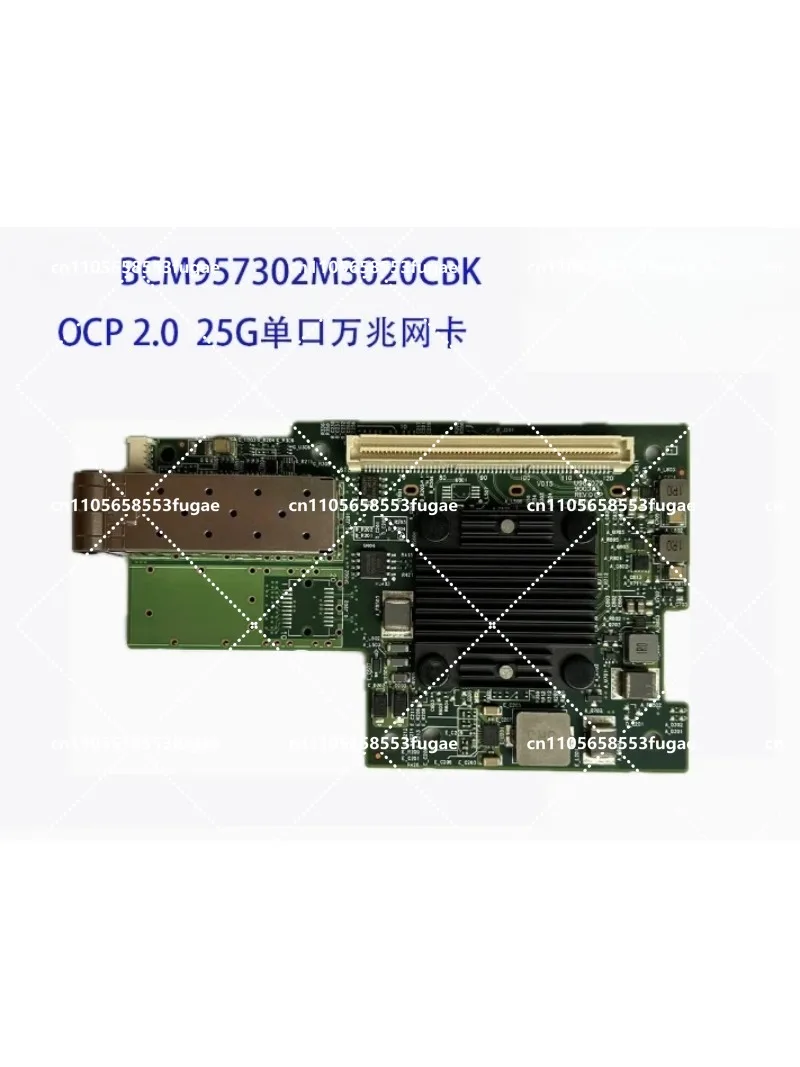 X520-DA1/DA2 82599SE Dual port 10 Gigabit fiber optic network interface card