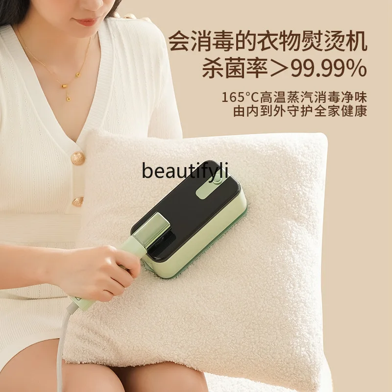 ماكينة كي رطبة وجافة ذكية يتم التحكم فيها في درجة الحرارة، كي مسطح معلق، ثنائي الغرض