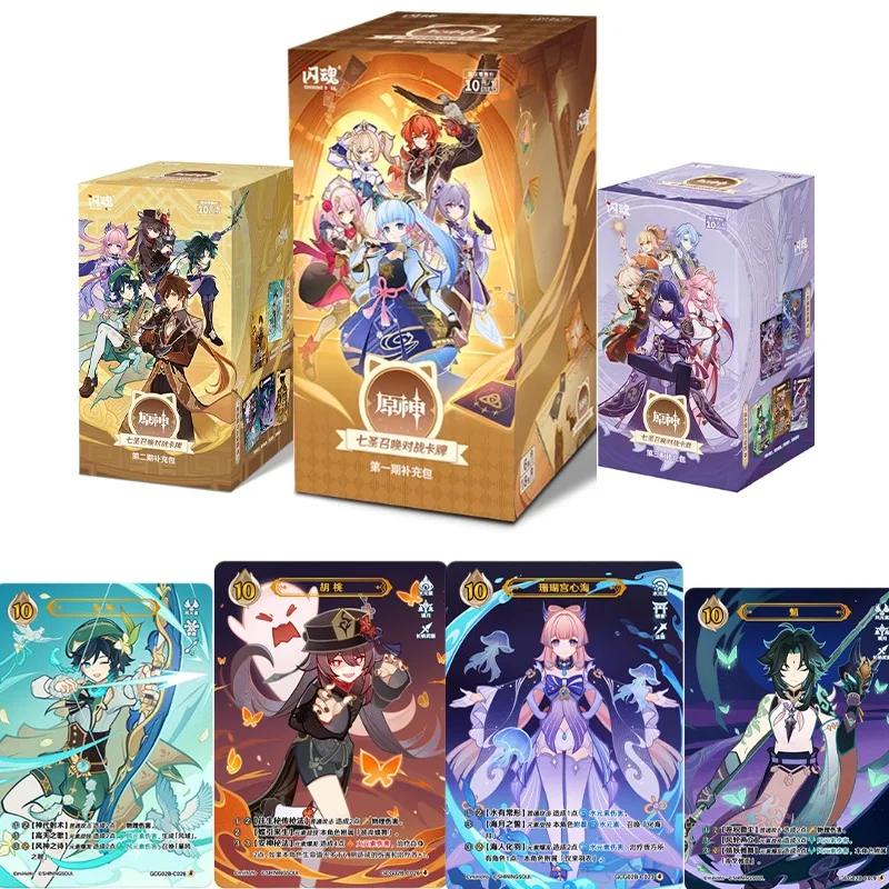 Kartenspaß Original Genshin Impact Genius Invokation Battle Cards Erweiterungspaket Serie 2 Sammelkarte Junge Anime Geschenkspielzeug