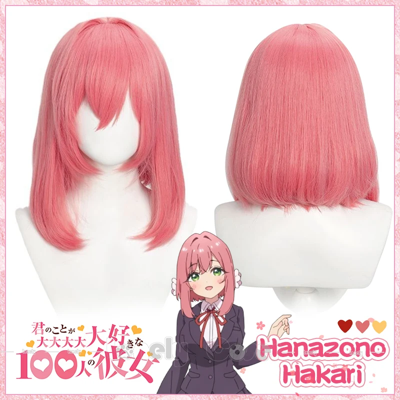 Anime The 100 Girlfriends Who Really Love You Hanazono Hakari Cosplay Wig Peach-colored Hair Pink Chin-length Wig For Women Girl