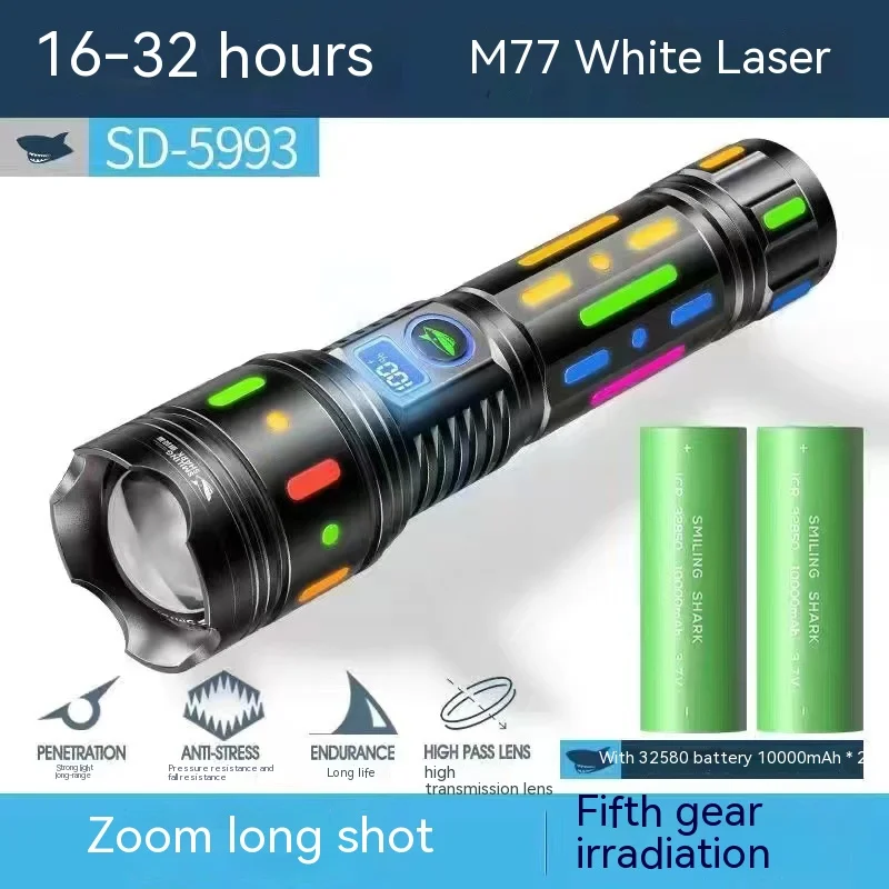 White Laser Multi-FunctionStrong Light Rechargeable Outdoor Long-Range Spotlight SuperFlash LithiumBattery Waterproof Flashlight