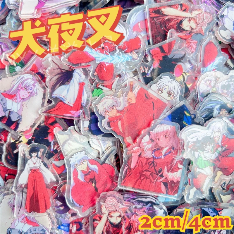 

Japanese anime acrylic patch 2/4cm5 500g cartoon cute Inuyasha Anya Bungo Stray Dogs handmade DIY keychain accessory material