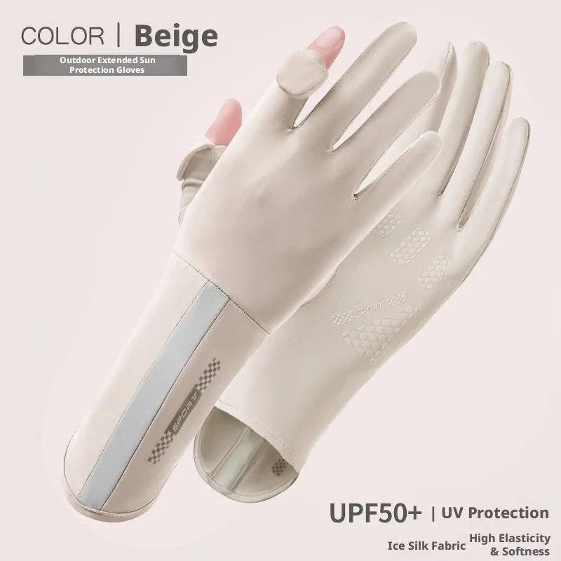 

Women Summer Full Length Sun Protection Gloves Quick Dry Ice Silk UPF Protection Thin Outdoor Flip Touchscreen Gloves