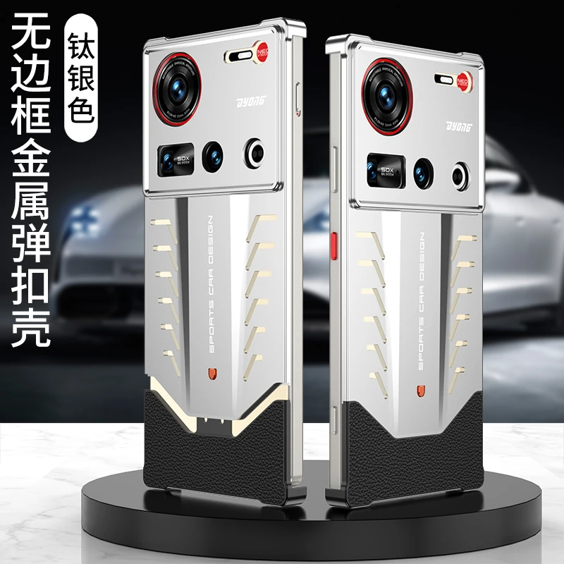 Case For ZTE Nubia Z70 Ultra Case Aluminum Alloy Heat Dissipation Cooling Metal Bumper Z70Ultra 5G Heat Dissipation Holes Shell