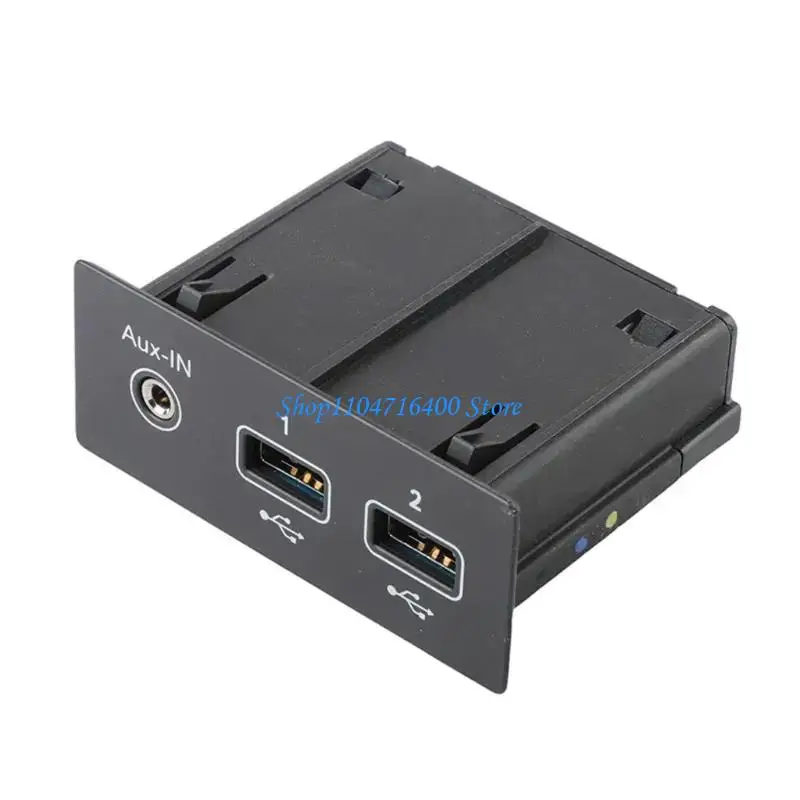 

y1gd 280231553R 33352438 USB Control Unit Input Device Module USB Auxiliary Port