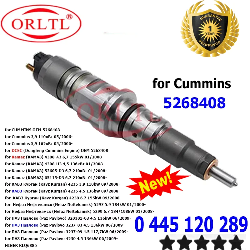 

0445120289 5268408 Diesel Common Rail Fuel Injector 0 445 120 289 for Cummins DCEC Kamaz Kavz Kurgan Paz Pavlovo ORLTL