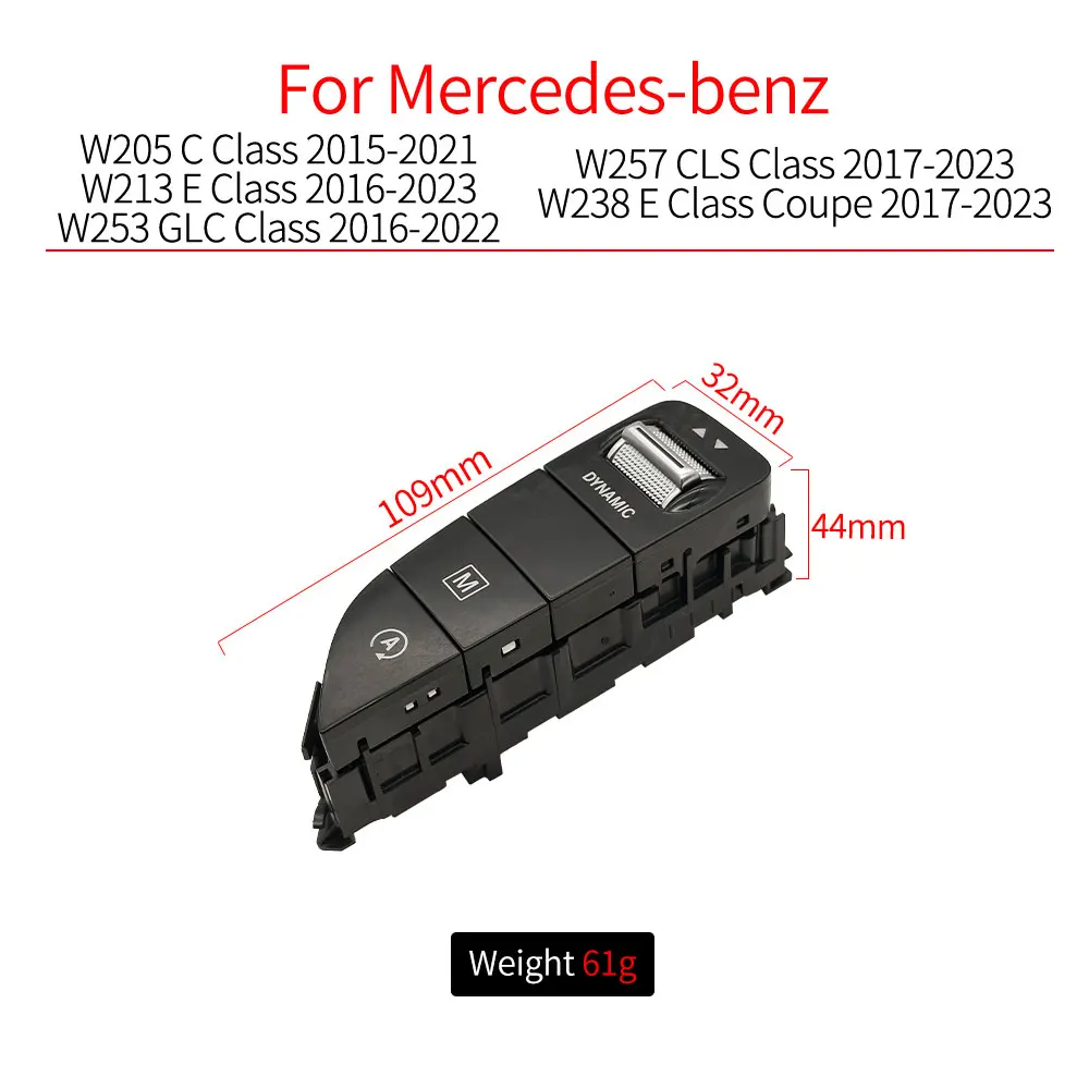 Auto Controle Multi FunctionConbinatie Schakelaar Knop Cover Voor Mercedes Benz C E GLC Klasse W205 W253 W213 W238 C200 E300 GLC260